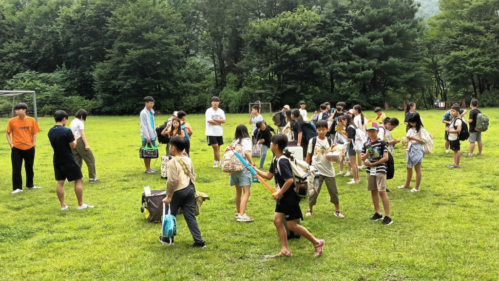 activity